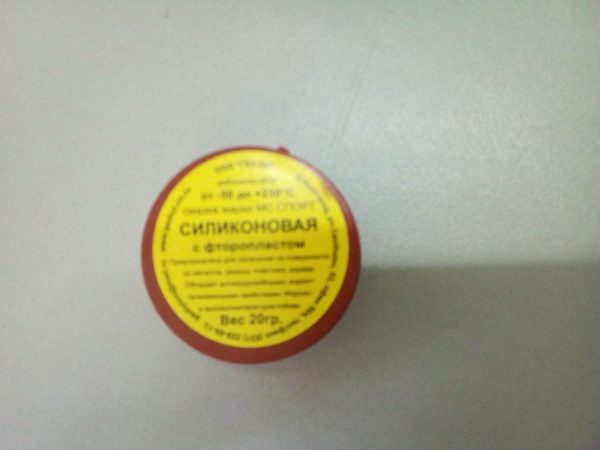 smazka-silikonovaya-s-ftoroplastom-20gr-kod-04040573-sht.jpg
